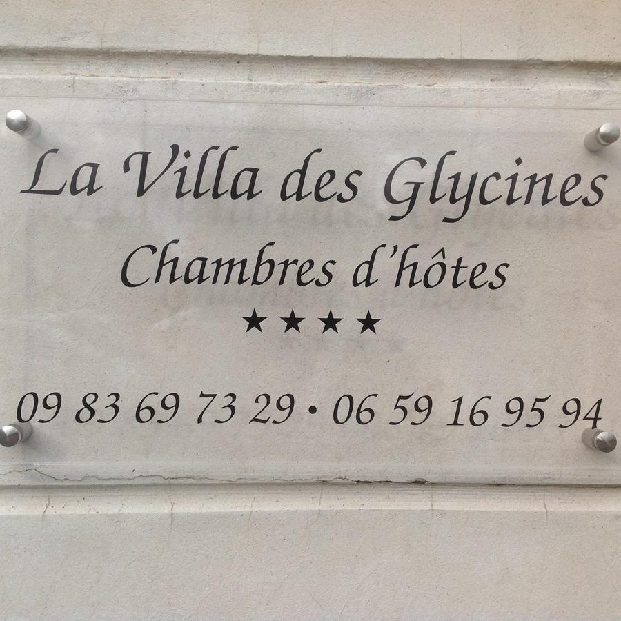 ثوارس Villa Des Glycines المظهر الخارجي الصورة